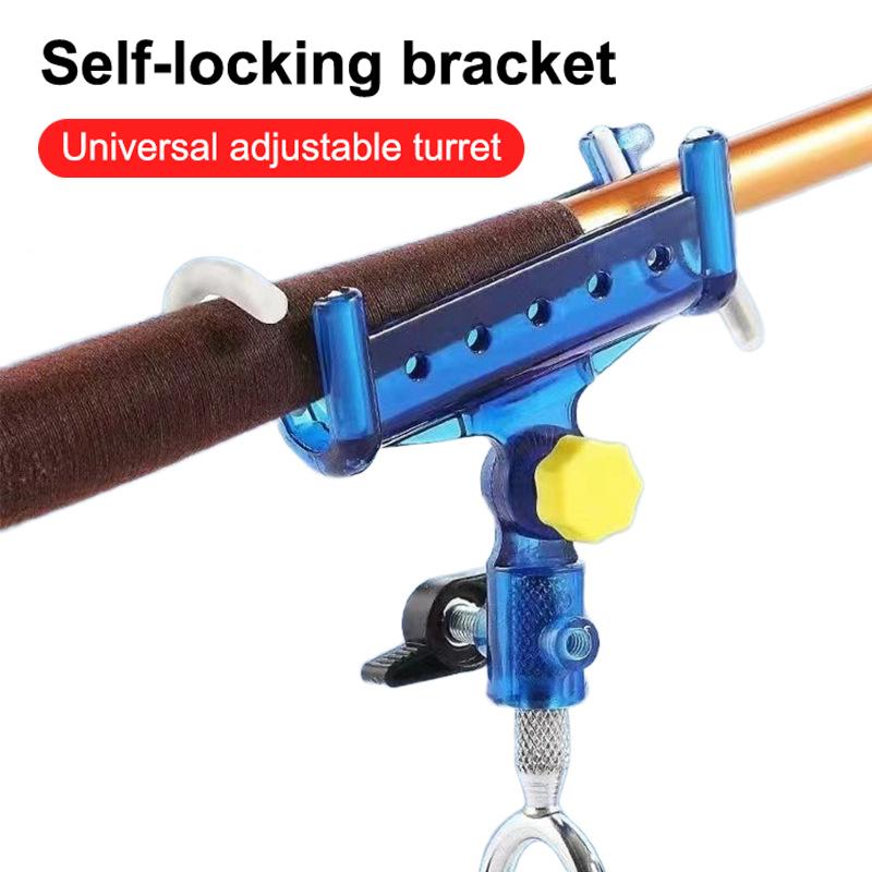 Fishing Kayak Rod Holder - Держатель для удочки с регулировкой на