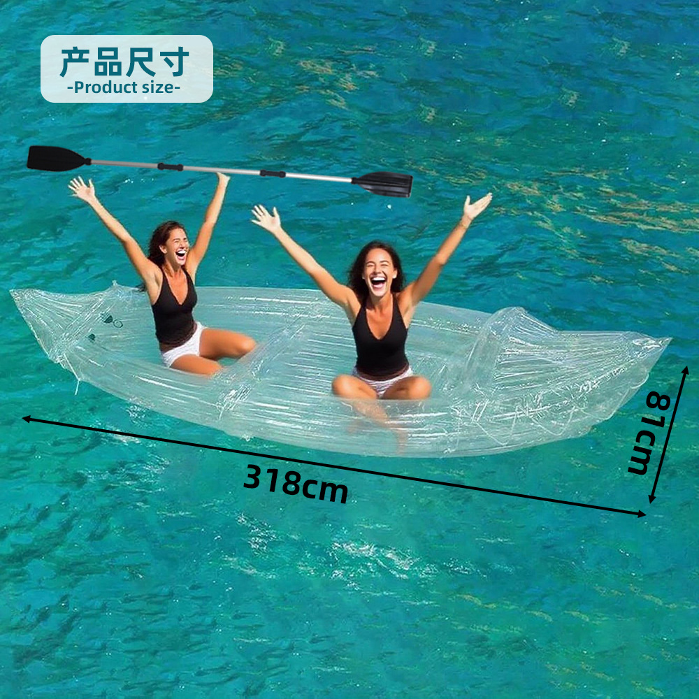 Двухместный прозрачный надувно – обзор и цена Fishing Kayak Inflatable