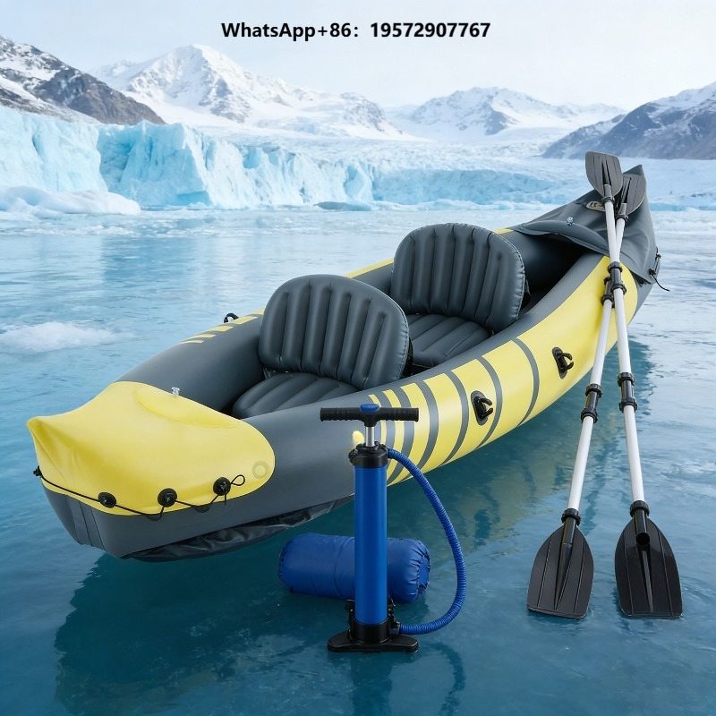 Надувной двухместный рыболовны – обзор и цена Fishing Kayak Seat